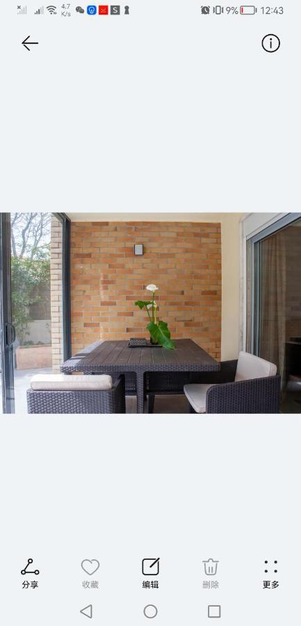 竹林书屋 Apartment Sao Domingos de Rana Luaran gambar